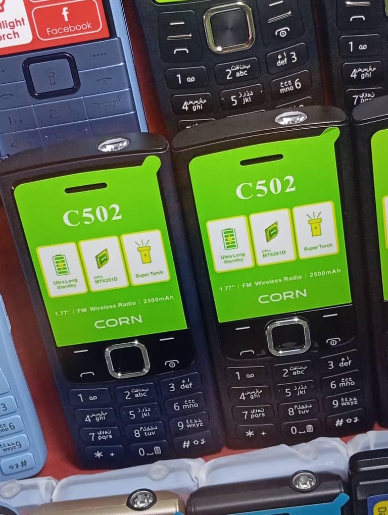 Corne 4 sim Disponible